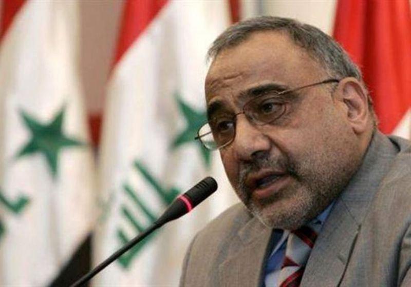 عراق حمله به تاسیسات نفتی عربستان از خاک خود را تکذیب کرد عراق حمله به تاسیسات نفتی عربستان از خاک خود را تکذیب کرد