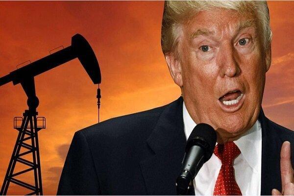 راهزنی در روز روشن، ترامپ به غارت نفت و گاز سوریه اعتراف کرد