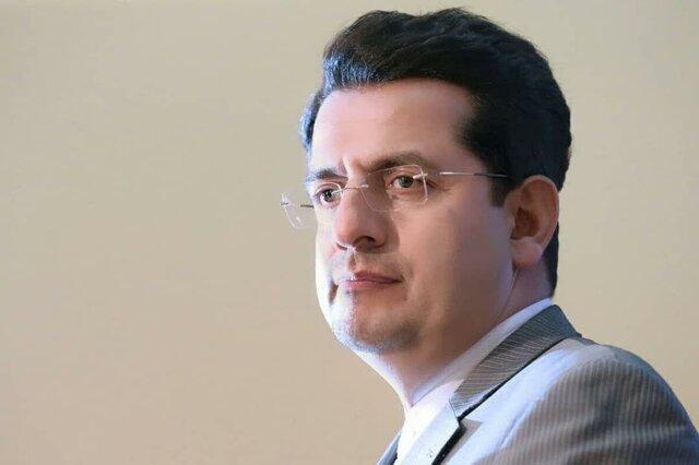 تسلیت سخنگوی وزارت خارجه به زبان آذری به زلزله زدگان آذربایجان تسلیت سخنگوی وزارت خارجه به زبان آذری به زلزله زدگان آذربایجان شرقی