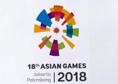 خبرنگاران منتشر کرد؛ برنامه مسابقات ورزشکاران ایران در بازی های آسیایی 2018