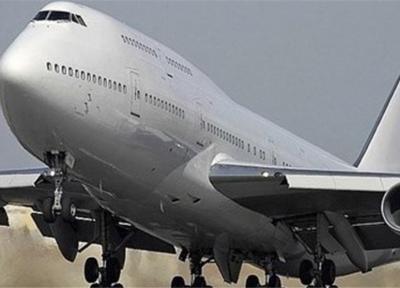 جریمه 147 میلیون تومانی 3 دفتر مسافرت هوایی به دلیل گرانفروشی