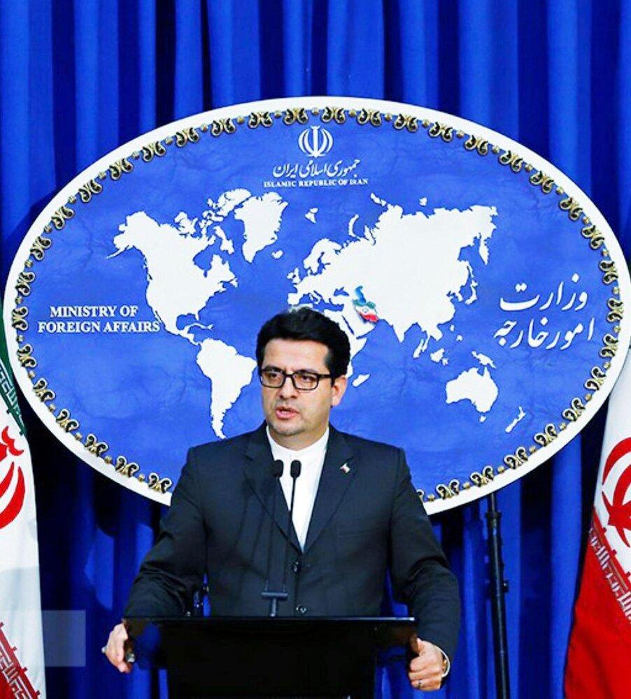واکنش وزارت خارجه به تحریم های جدید آمریکا علیه ایران واکنش وزارت خارجه به تحریم های جدید آمریکا علیه ایران