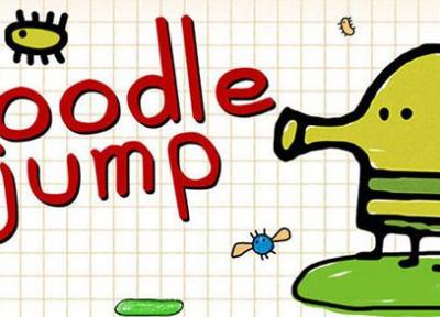 آنالیز کامل بازی دودل جامپ (Doodle jump)
