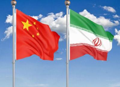 برنامه همکاری 25 ساله ایران و چین؛ گشایش ارزی در راه است؟