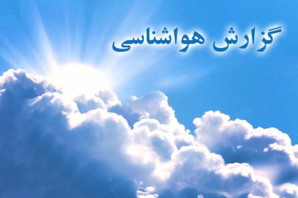 وزش باد نسبتا شدید استان زنجان را فرا می گیرد وزش باد نسبتا شدید استان زنجان را فرا می گیرد