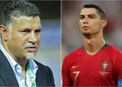 چشم رسانه های دنیا به شکستن رکورد علی دایی در سه بازی جدید پرتغال