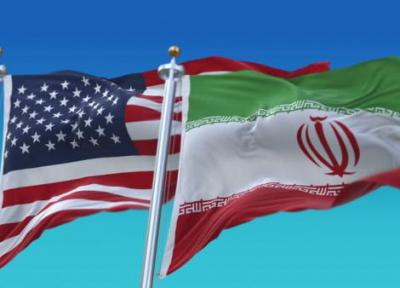 المیادین:آمریکا 7 میلیارد دلار از اموال بلوکه شده ایران را آزاد می کند