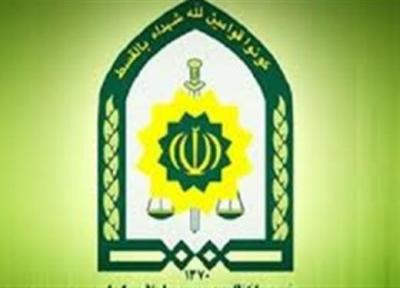 آنالیز ادعای ارتباط نامتعارف یک تبعه خارجی با کاربران ایرانی در فضای مجازی