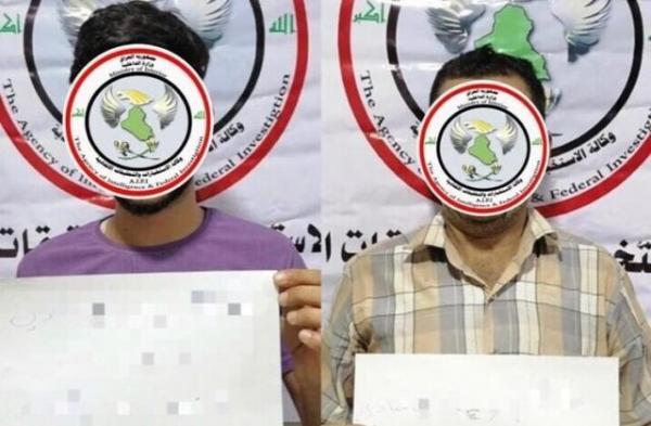 دستگیری دو داعشی مسئول بمب گذاری در مسیر زائران کربلا دستگیری دو داعشی مسئول بمب گذاری در راستا زائران کربلا