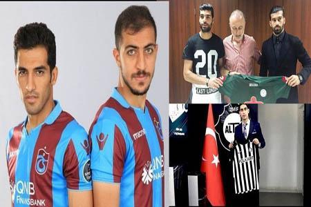 چه تعداد بازیکن ایرانی در فوتبال ترکیه حاضر شدند؟، از پیروز ترین لژیونر تا دو قرارداد عجیب