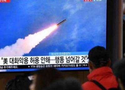 کره شمالی یک پرتابه ناشناس را به سمت دریای ژاپن شلیک کرد