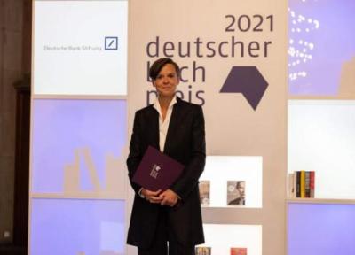 تور آلمان ارزان: اعلام برنده جایزه کتاب سال آلمان در نمایشگاه کتاب فرانکفورت