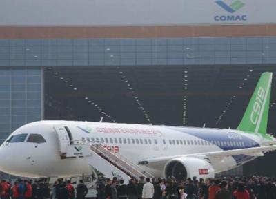 تور ارزان چین: نخستین هواپیمای مسافری ساخت چین به زودی شروع به کار می نماید