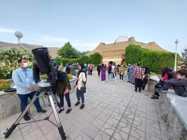 برگزاری ویژه برنامه روز نجوم در رصدخانه ابوریحان بیرونی دانشگاه شیراز