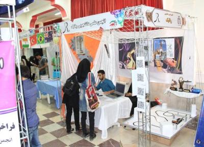 انجمن های علمی دانشگاه تهران در جشنواره حرکت افتخارآفرینی کردند