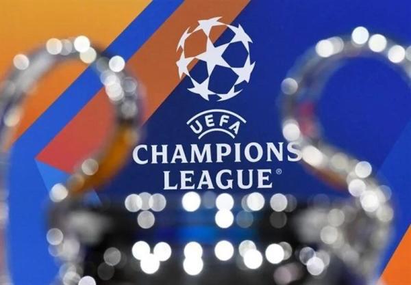 اعلام تقویم بازی های لیگ قهرمانان اروپا در فصل 23، 2022