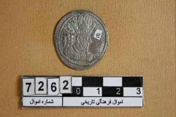 جزئیات کشف و مستندسازی 250 سکه ساسانی